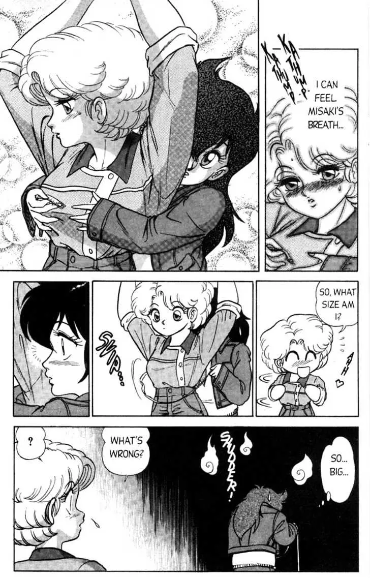 Read Futaba-kun Change! chapter 1.94 image 21 on Lezhin