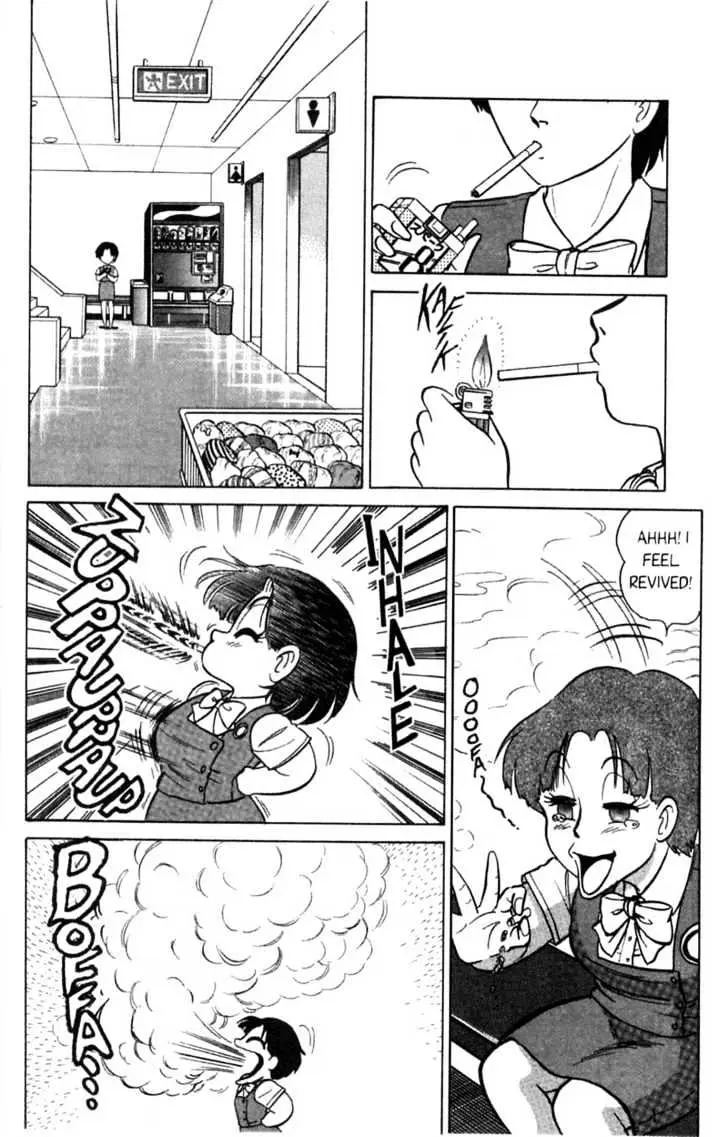 Read Futaba-kun Change! chapter 1.94 image 22 on Lezhin