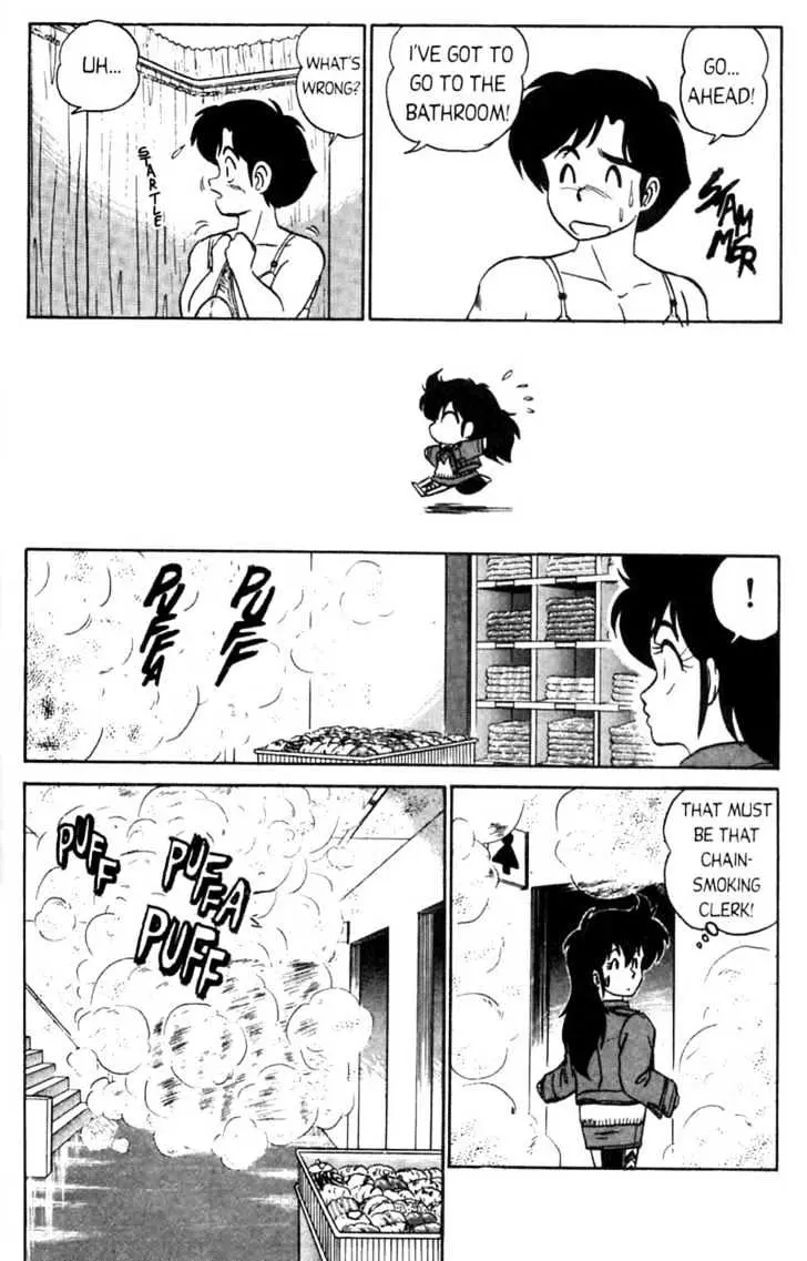 Read Futaba-kun Change! chapter 1.94 image 24 on Lezhin