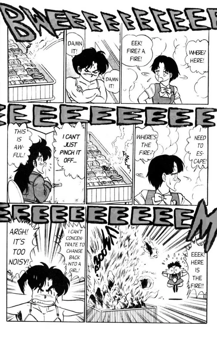 Read Futaba-kun Change! chapter 1.94 image 25 on Lezhin