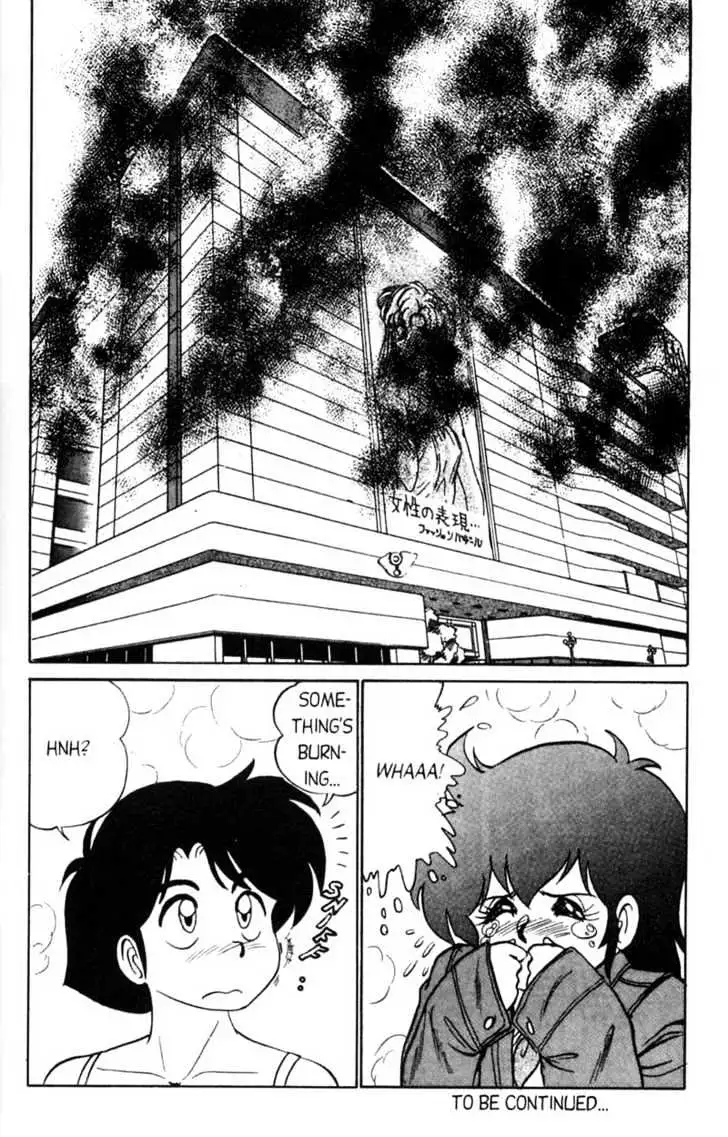 Read Futaba-kun Change! chapter 1.94 image 27 on Lezhin