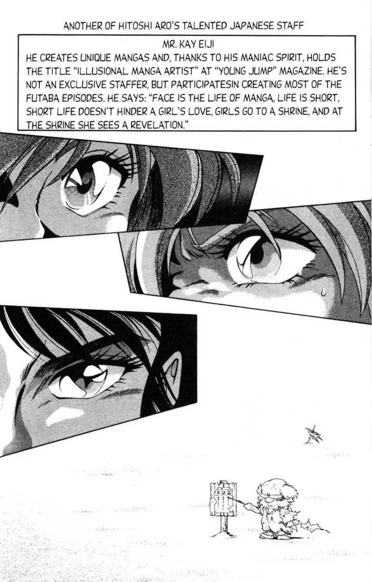 Read Futaba-kun Change! chapter 1.94 image 28 on Lezhin