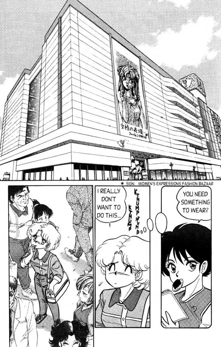 Read Futaba-kun Change! chapter 1.94 image 3 on Lezhin