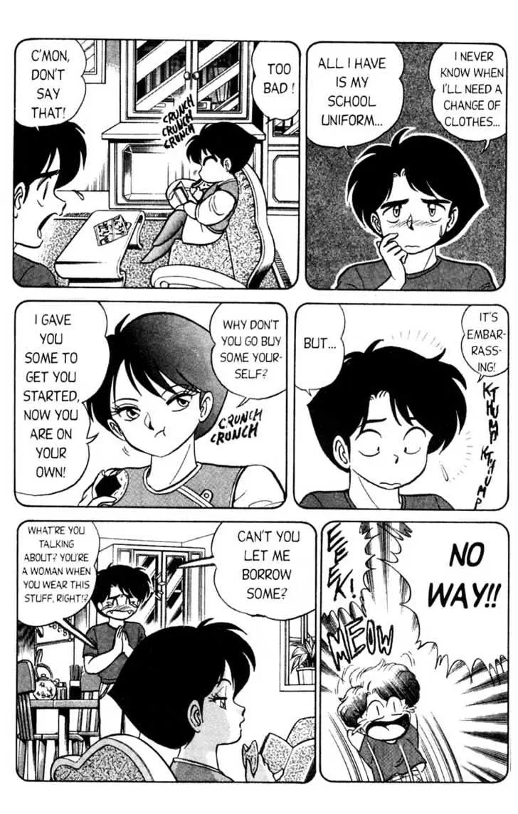 Read Futaba-kun Change! chapter 1.94 image 4 on Lezhin
