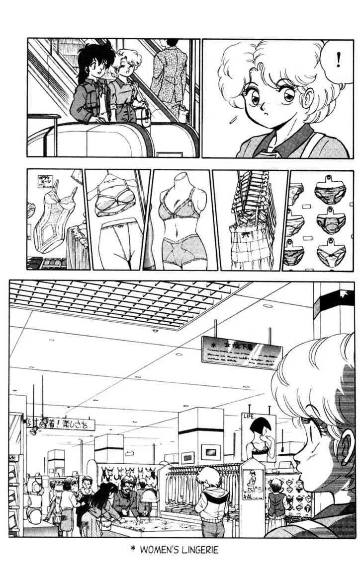 Read Futaba-kun Change! chapter 1.94 image 9 on Lezhin