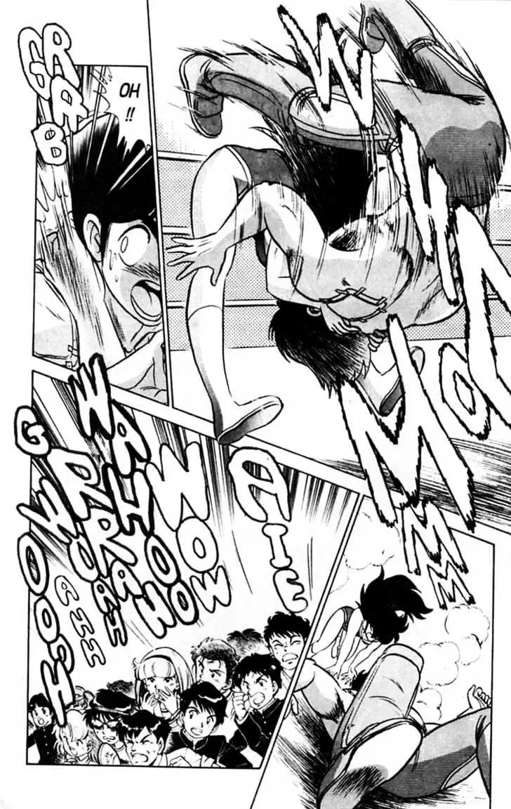 Read Futaba-kun Change! chapter 1.95 image 11 on Lezhin