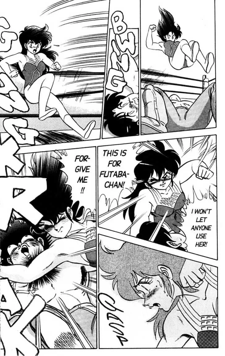 Read Futaba-kun Change! chapter 1.95 image 12 on Lezhin