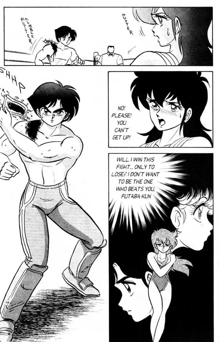Read Futaba-kun Change! chapter 1.95 image 14 on Lezhin