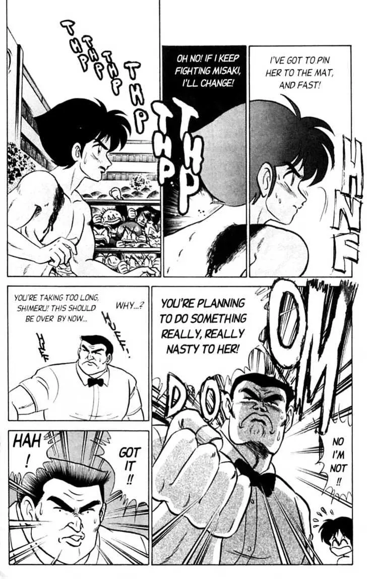 Read Futaba-kun Change! chapter 1.95 image 15 on Lezhin