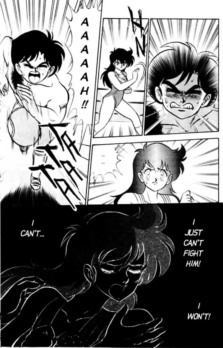 Read Futaba-kun Change! chapter 1.95 image 16 on Lezhin