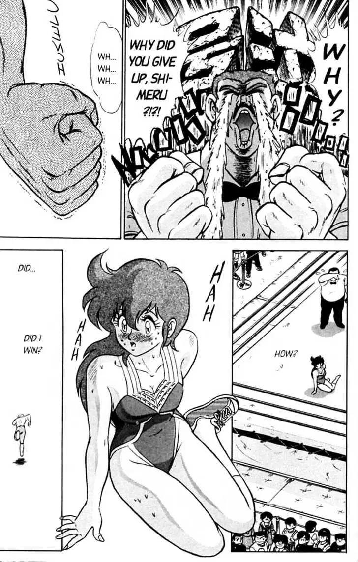 Read Futaba-kun Change! chapter 1.95 image 19 on Lezhin