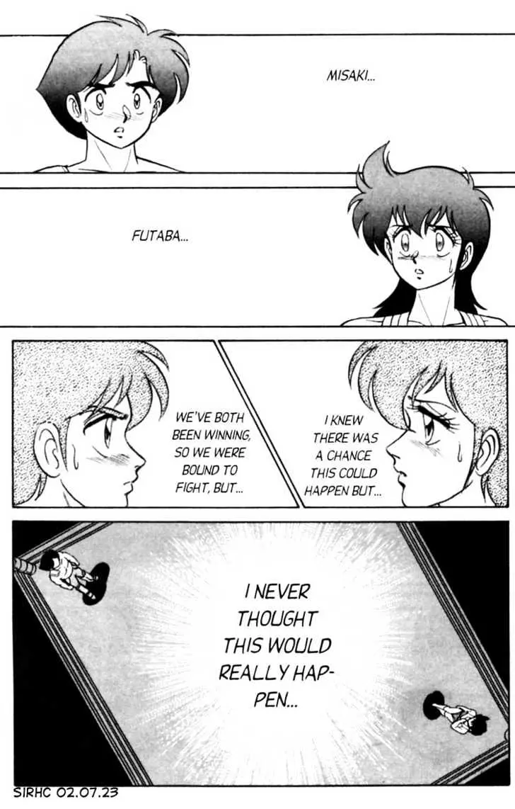 Read Futaba-kun Change! chapter 1.95 image 2 on Lezhin
