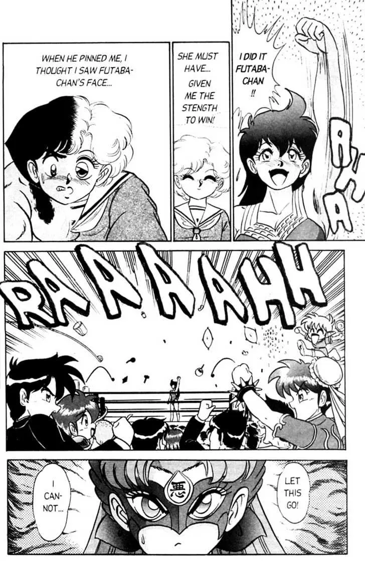 Read Futaba-kun Change! chapter 1.95 image 20 on Lezhin