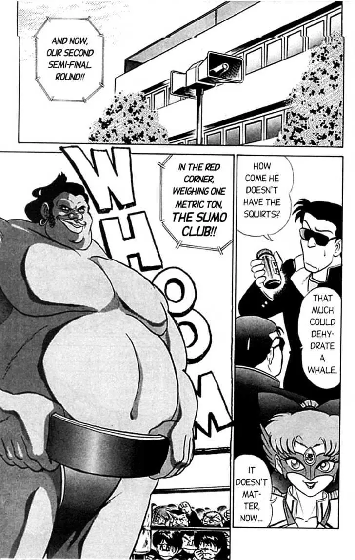Read Futaba-kun Change! chapter 1.95 image 23 on Lezhin