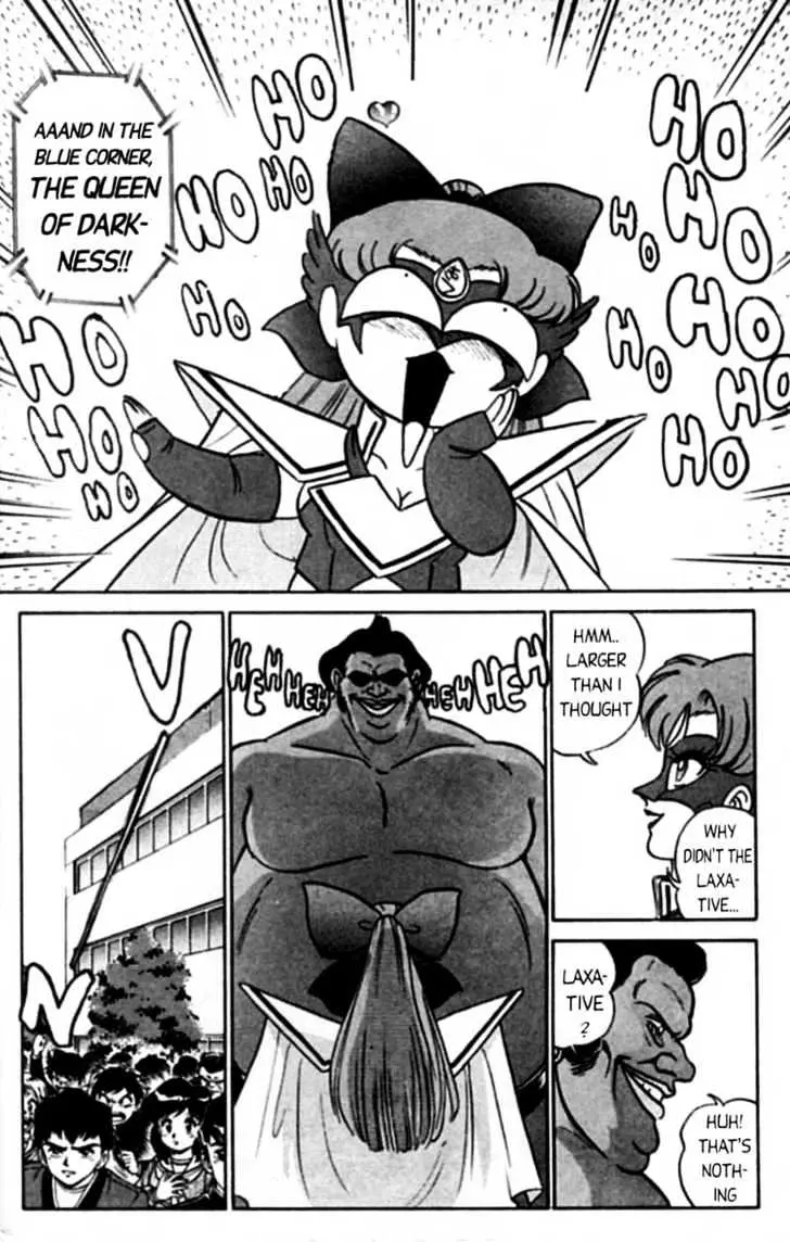 Read Futaba-kun Change! chapter 1.95 image 24 on Lezhin