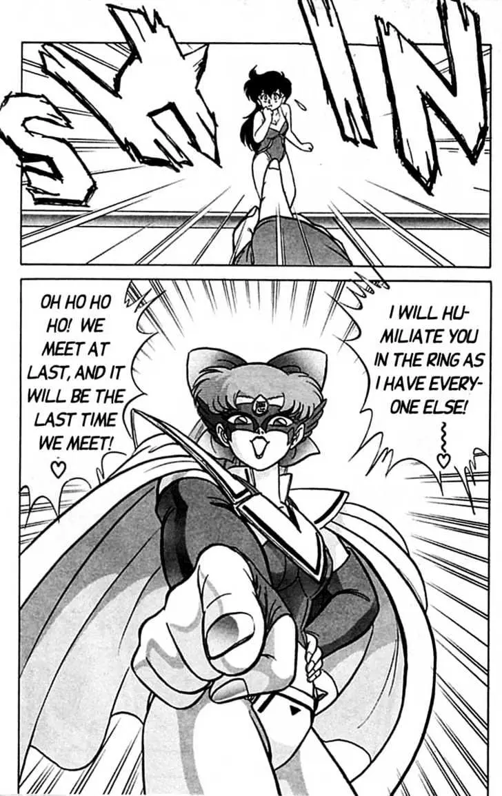 Read Futaba-kun Change! chapter 1.95 image 28 on Lezhin