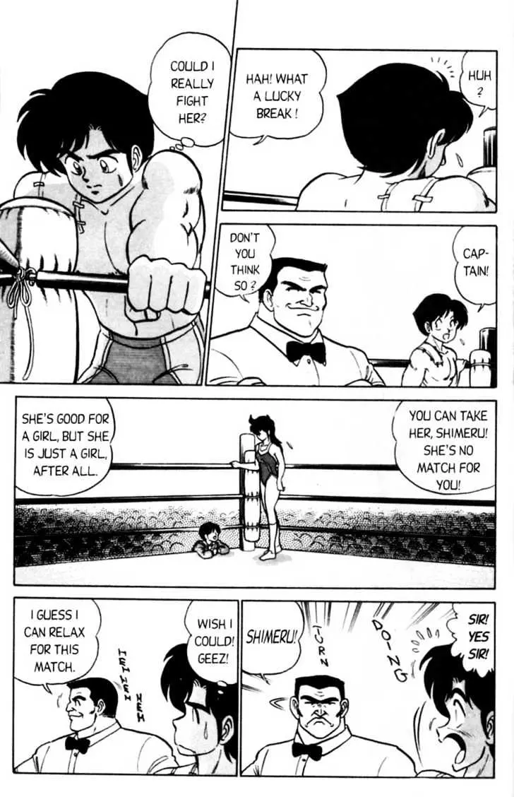 Read Futaba-kun Change! chapter 1.95 image 3 on Lezhin