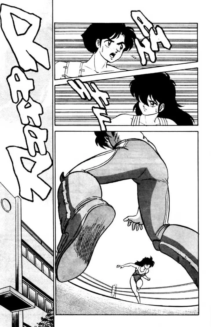 Read Futaba-kun Change! chapter 1.95 image 5 on Lezhin