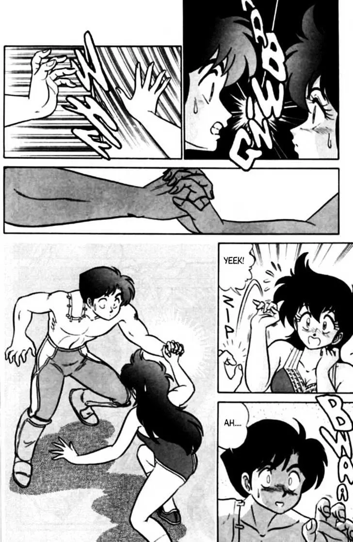 Read Futaba-kun Change! chapter 1.95 image 6 on Lezhin