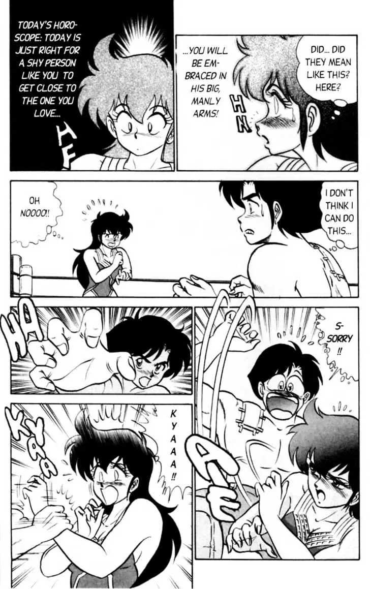 Read Futaba-kun Change! chapter 1.95 image 7 on Lezhin