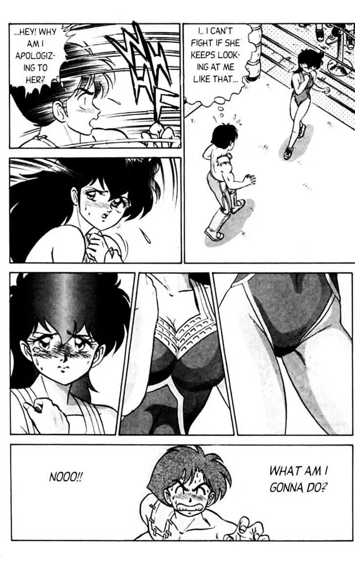 Read Futaba-kun Change! chapter 1.95 image 8 on Lezhin