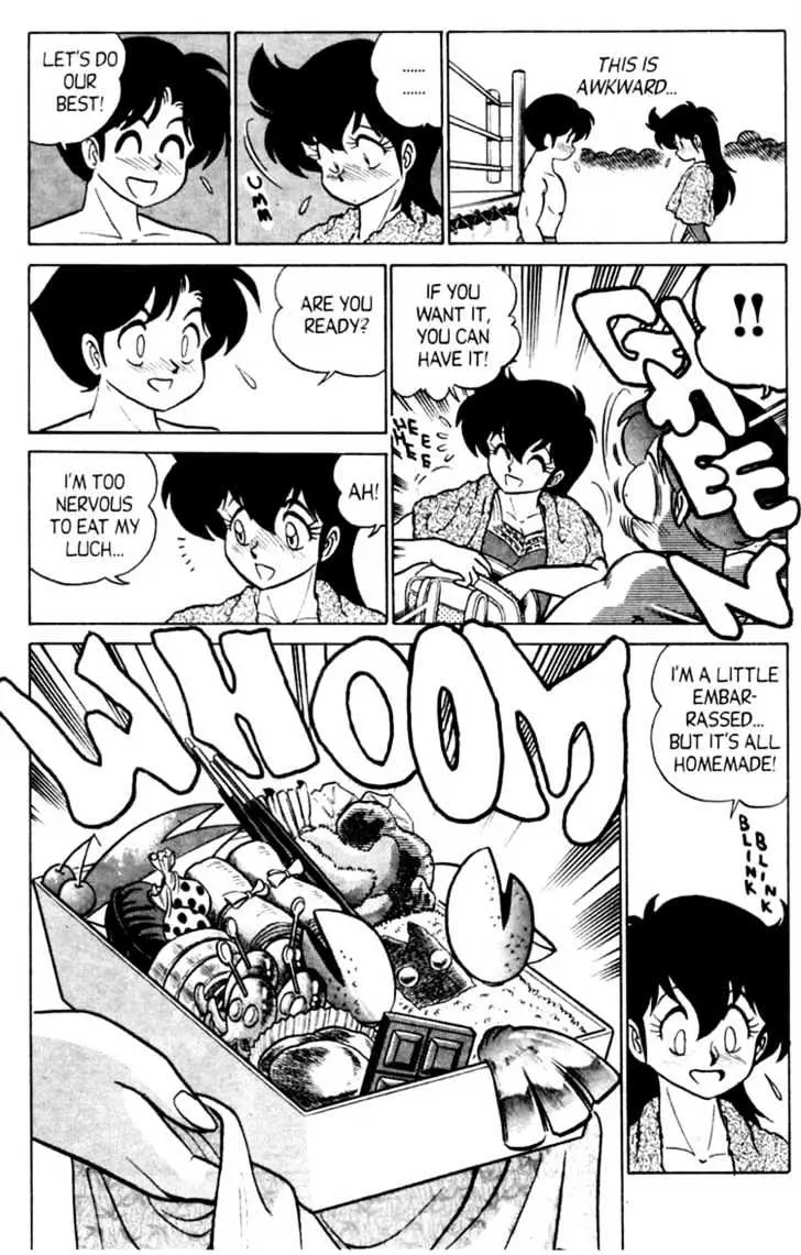 Read Futaba-kun Change! chapter 1.96 image 13 on Lezhin