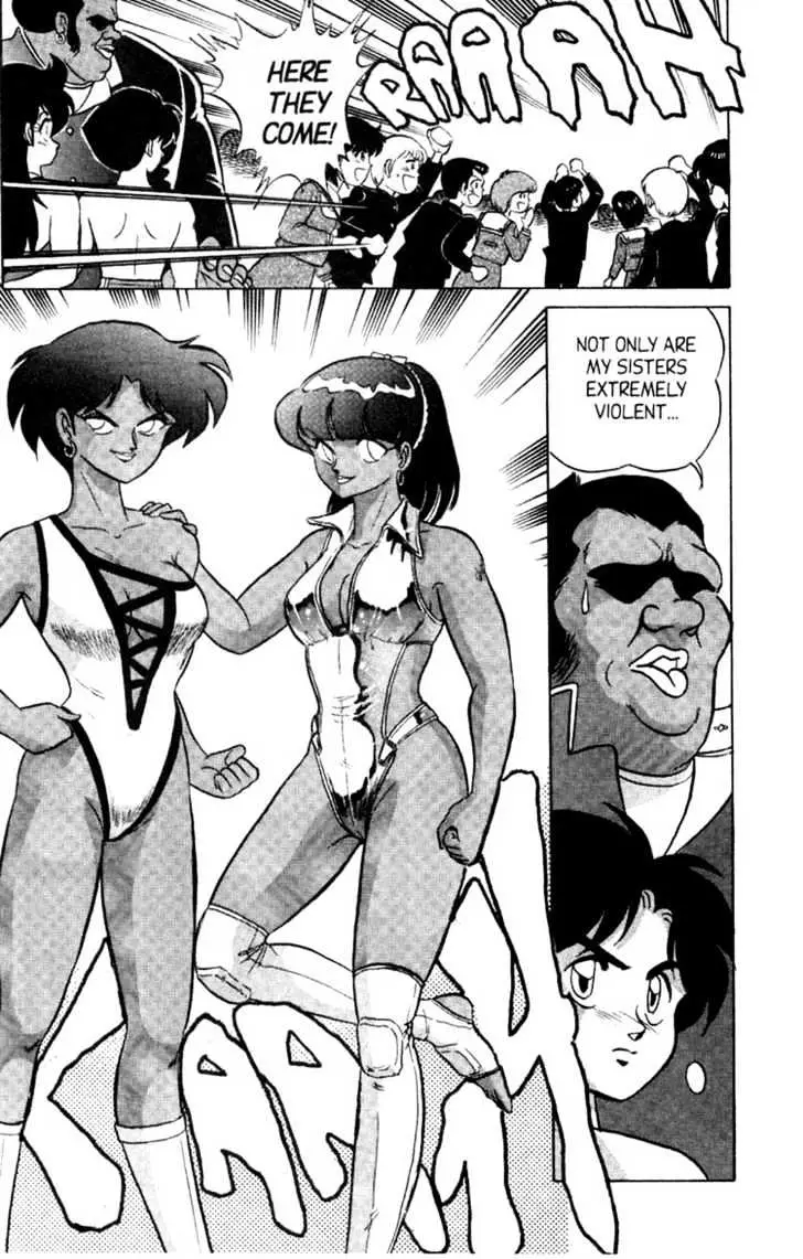Read Futaba-kun Change! chapter 1.96 image 15 on Lezhin