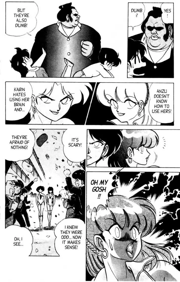 Read Futaba-kun Change! chapter 1.96 image 16 on Lezhin