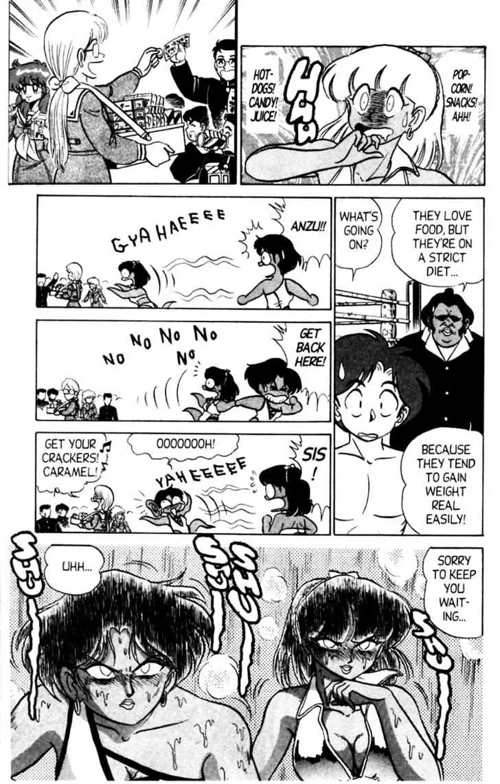 Read Futaba-kun Change! chapter 1.96 image 17 on Lezhin