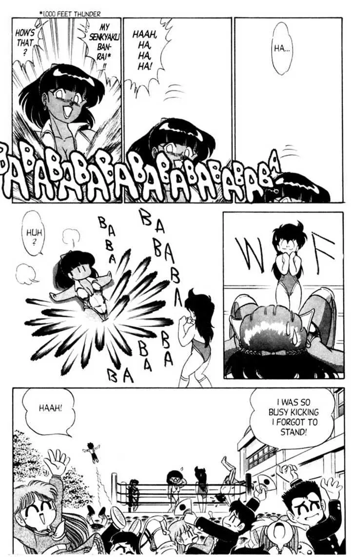 Read Futaba-kun Change! chapter 1.96 image 20 on Lezhin