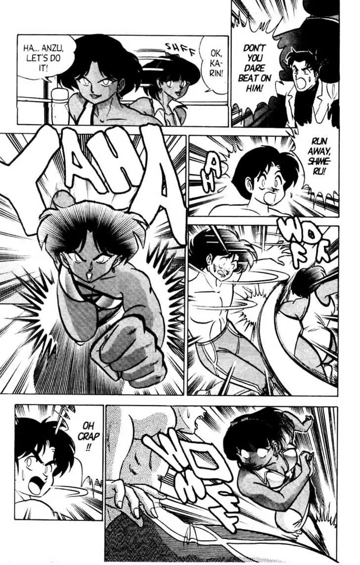Read Futaba-kun Change! chapter 1.96 image 24 on Lezhin
