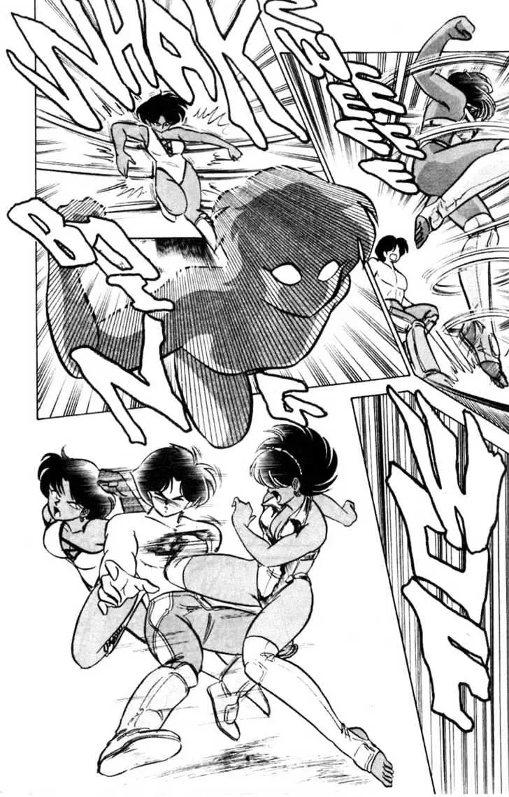 Read Futaba-kun Change! chapter 1.96 image 25 on Lezhin