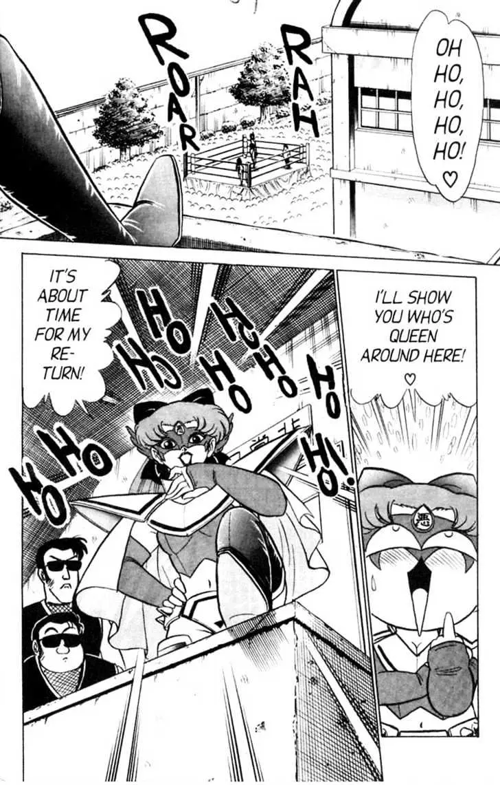 Read Futaba-kun Change! chapter 1.96 image 28 on Lezhin