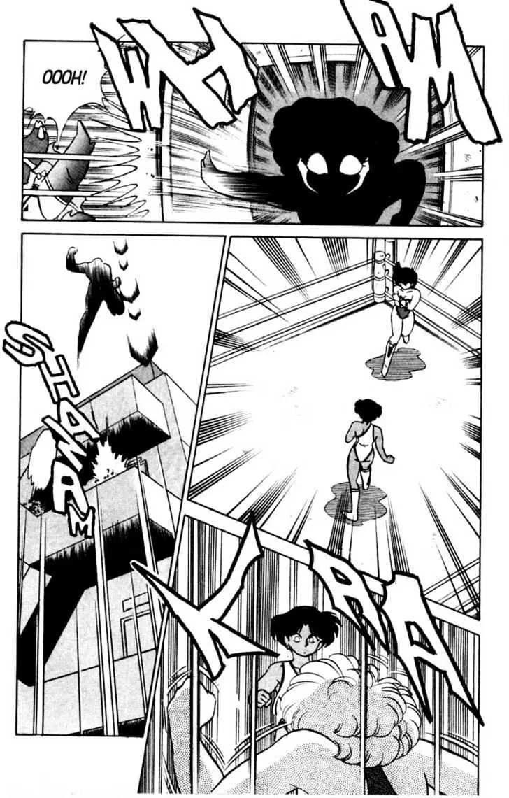 Read Futaba-kun Change! chapter 1.96 image 29 on Lezhin
