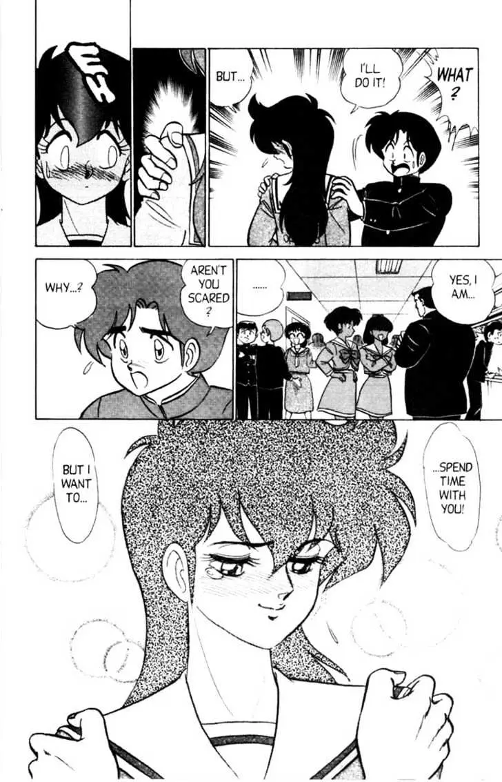Read Futaba-kun Change! chapter 1.96 image 5 on Lezhin