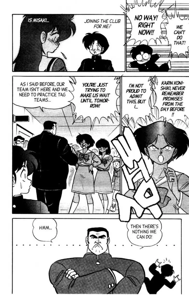 Read Futaba-kun Change! chapter 1.96 image 7 on Lezhin