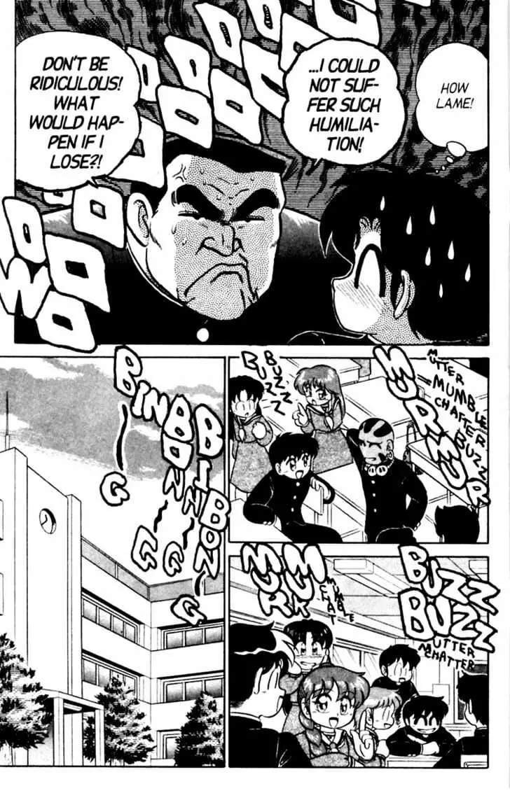 Read Futaba-kun Change! chapter 1.96 image 9 on Lezhin