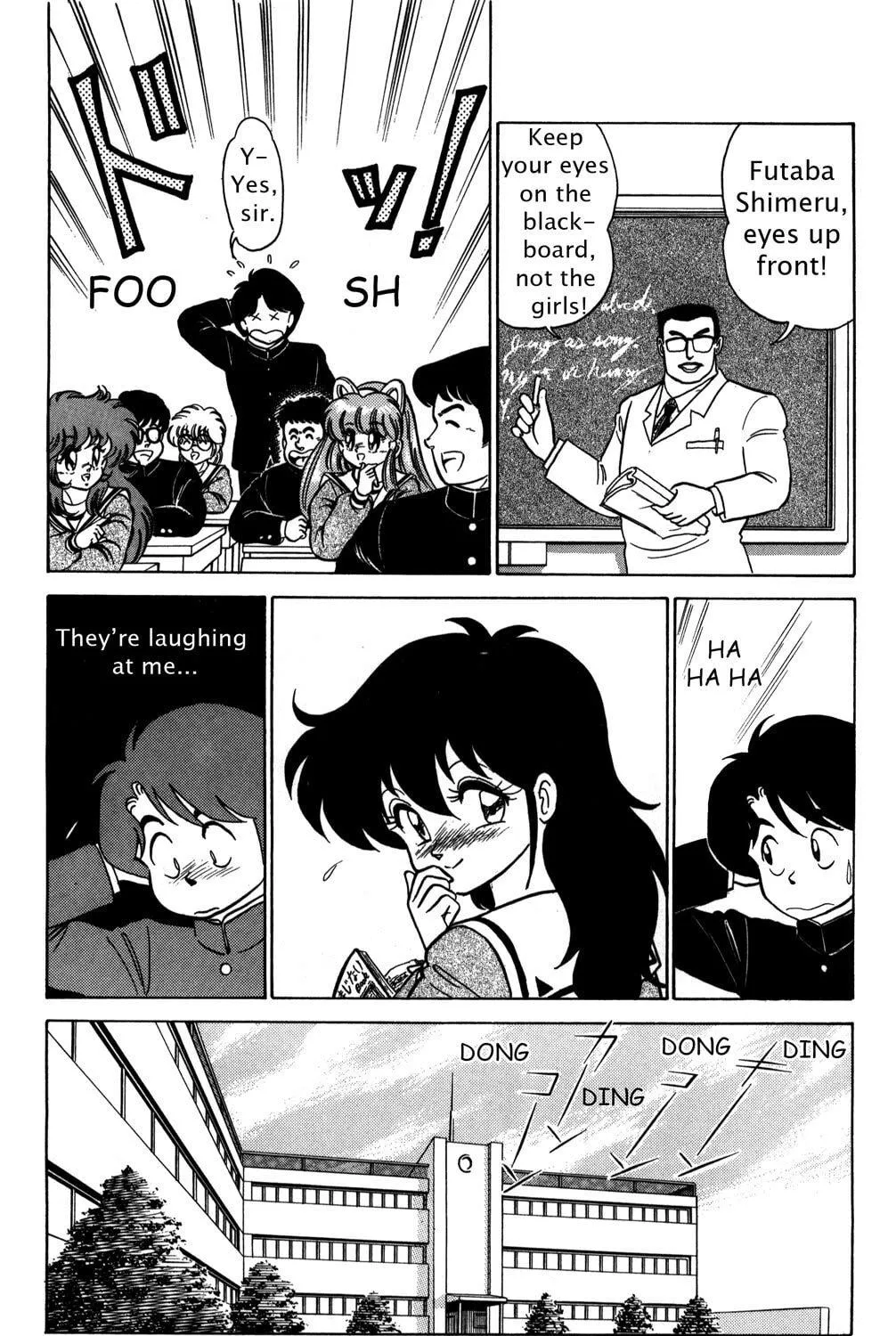 Read Futaba-kun Change! chapter 1 image 10 on Lezhin