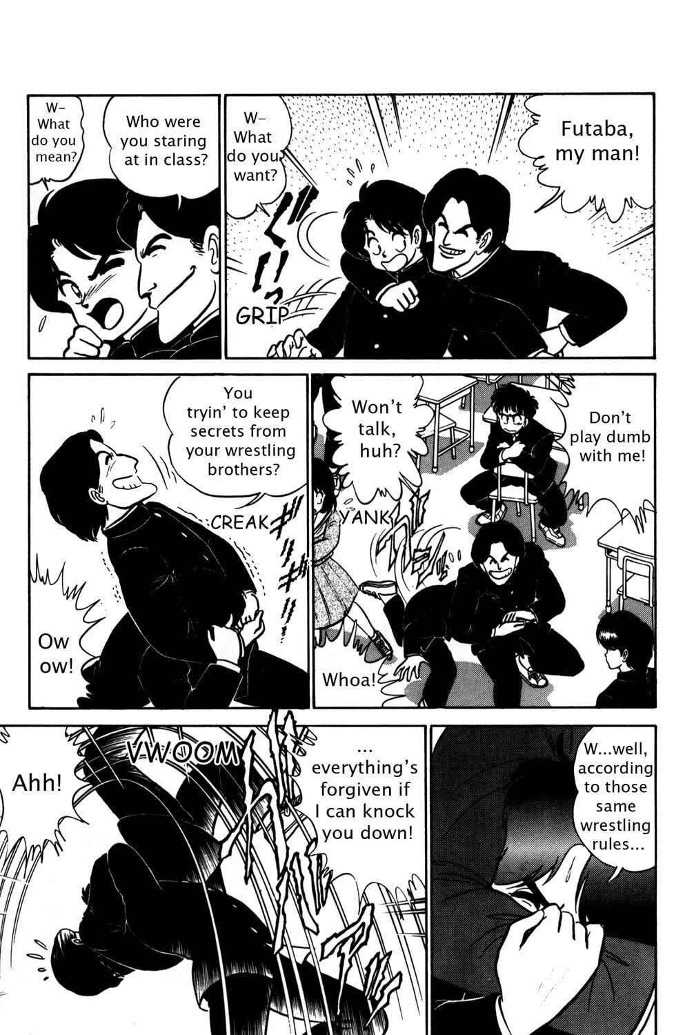 Read Futaba-kun Change! chapter 1 image 12 on Lezhin
