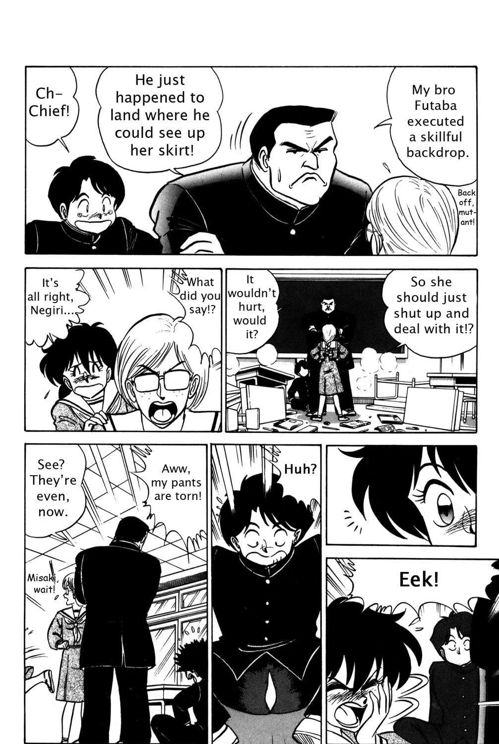 Read Futaba-kun Change! chapter 1 image 18 on Lezhin