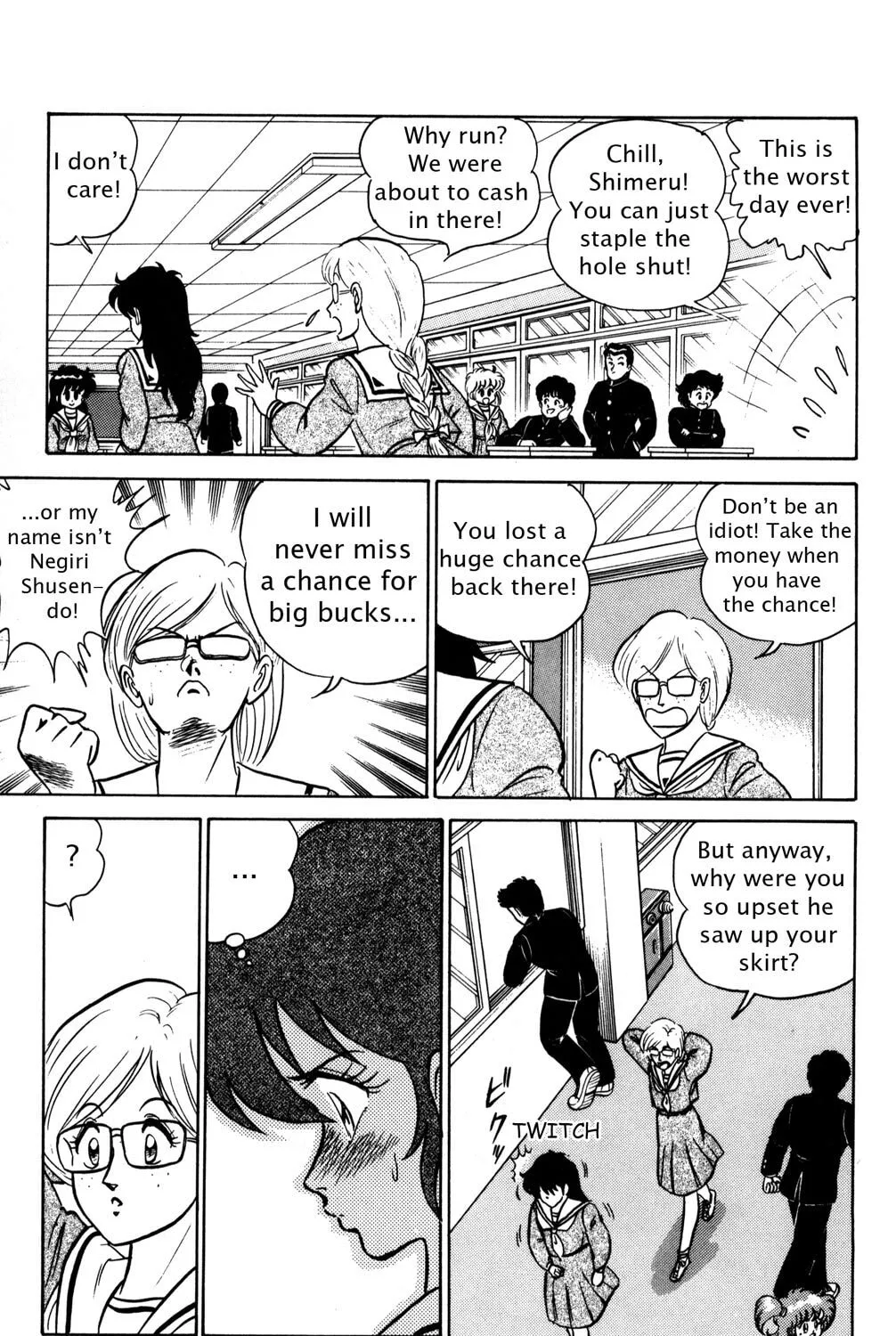 Read Futaba-kun Change! chapter 1 image 20 on Lezhin
