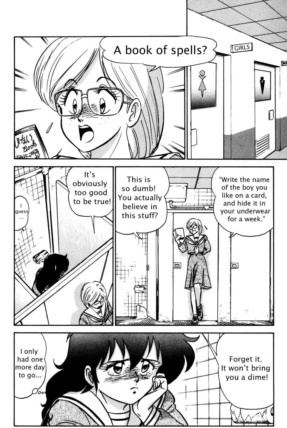 Read Futaba-kun Change! chapter 1 image 22 on Lezhin