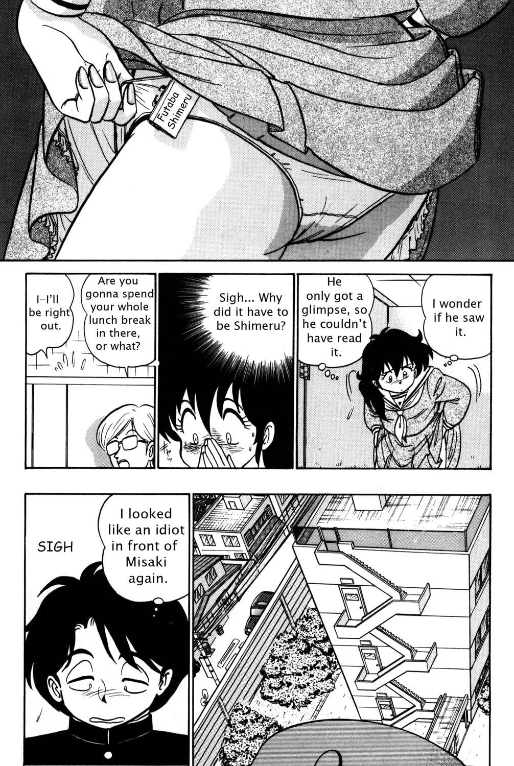 Read Futaba-kun Change! chapter 1 image 24 on Lezhin