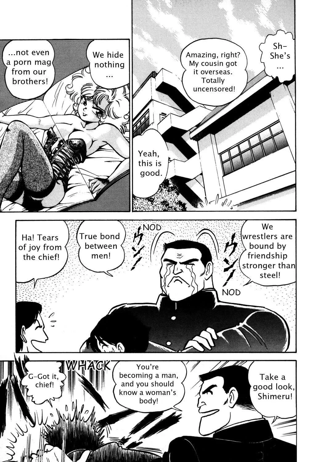 Read Futaba-kun Change! chapter 1 image 28 on Lezhin