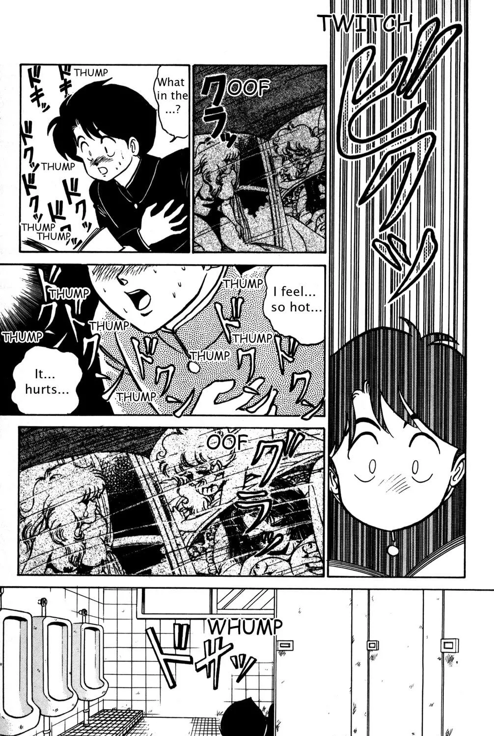 Read Futaba-kun Change! chapter 1 image 36 on Lezhin