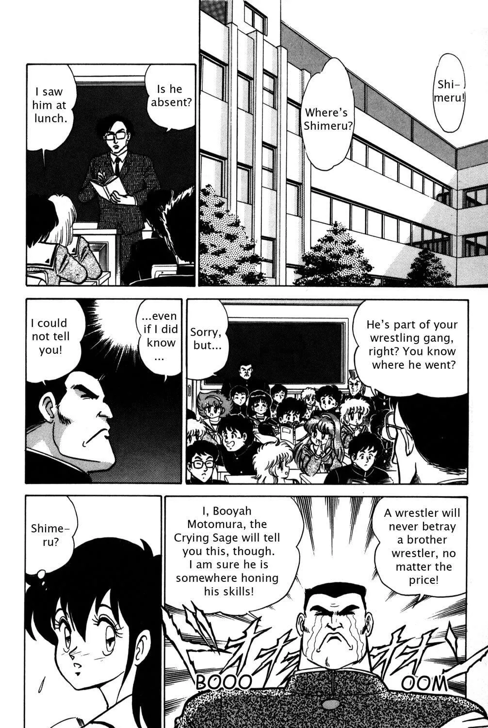 Read Futaba-kun Change! chapter 1 image 38 on Lezhin