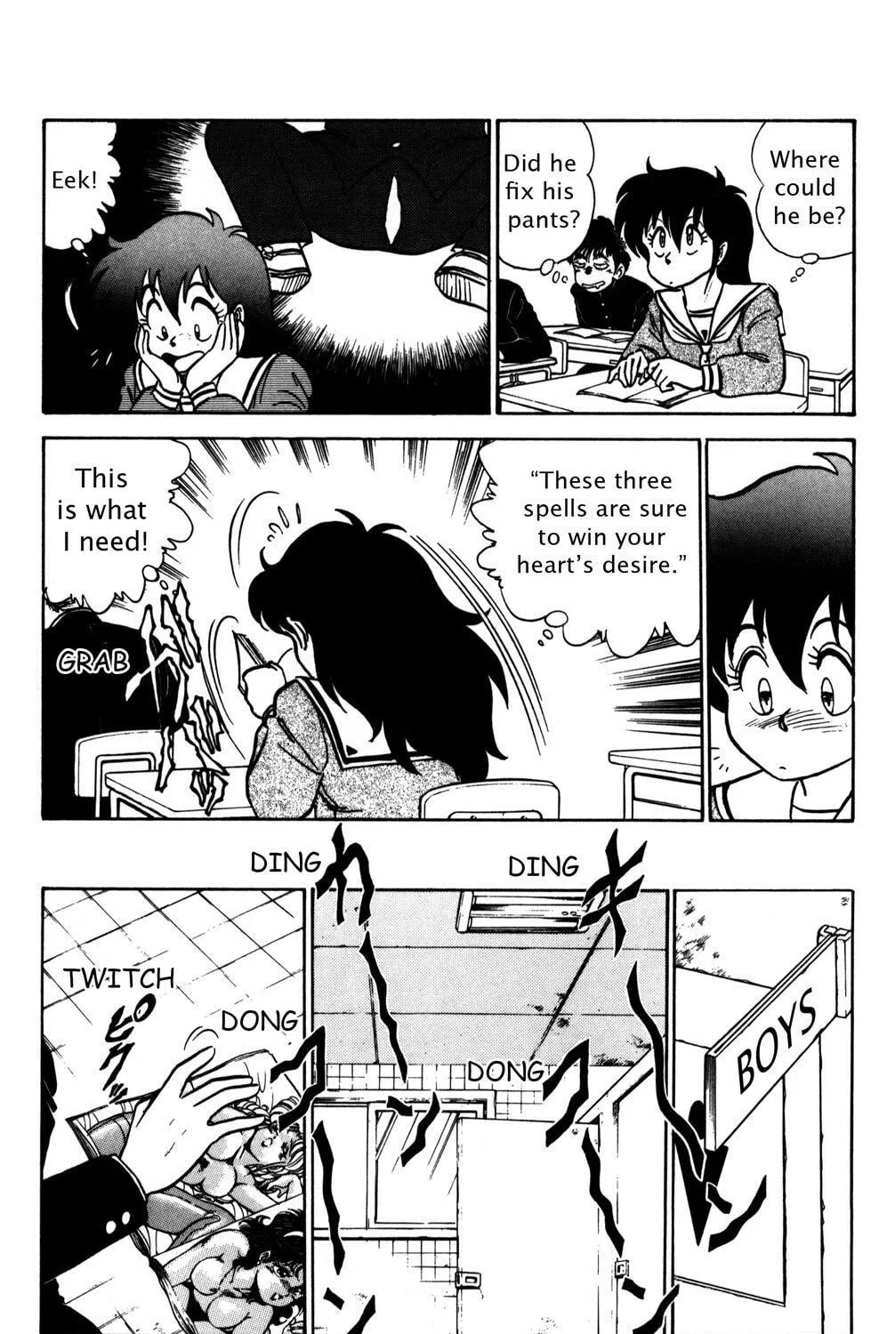 Read Futaba-kun Change! chapter 1 image 40 on Lezhin