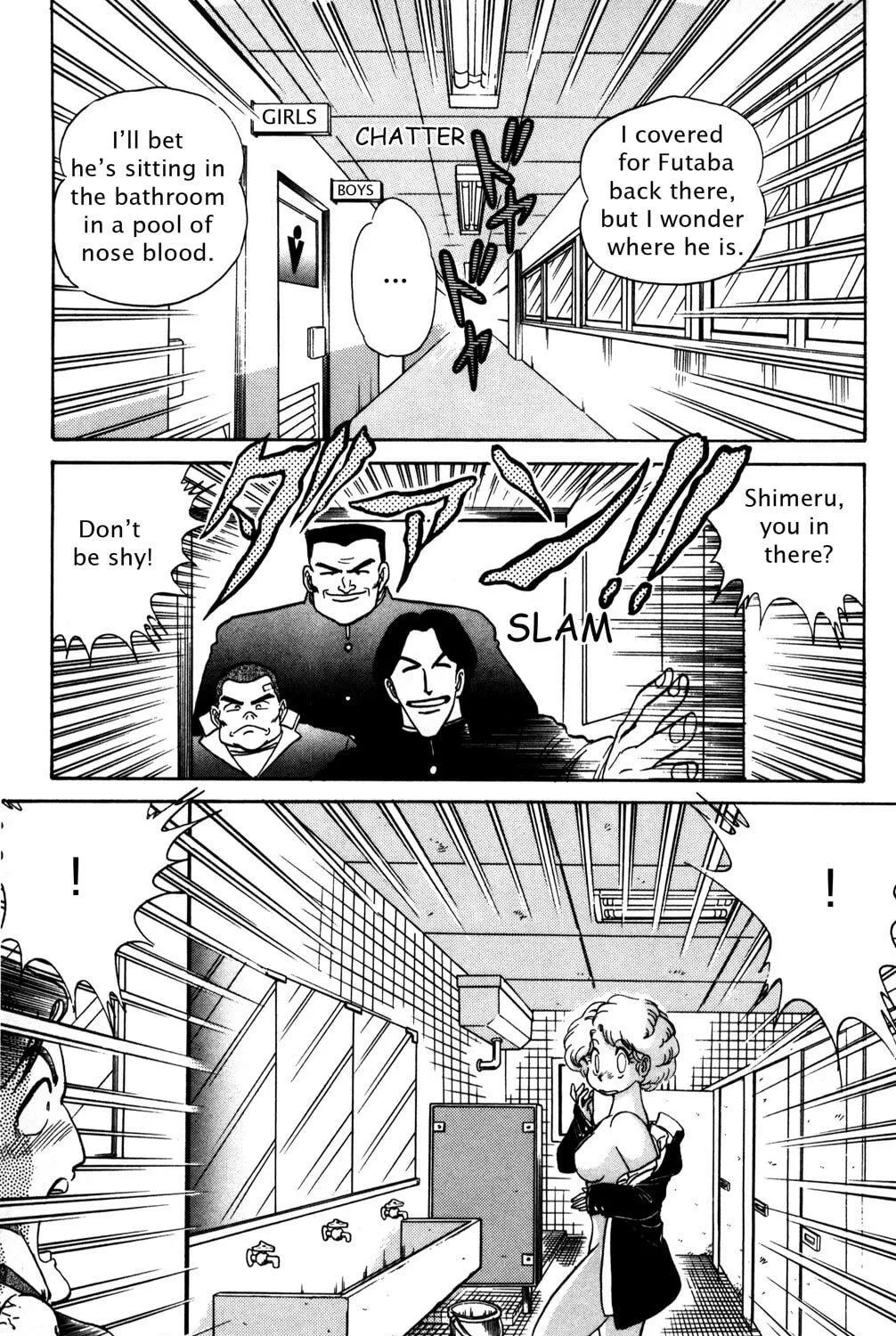 Read Futaba-kun Change! chapter 1 image 52 on Lezhin