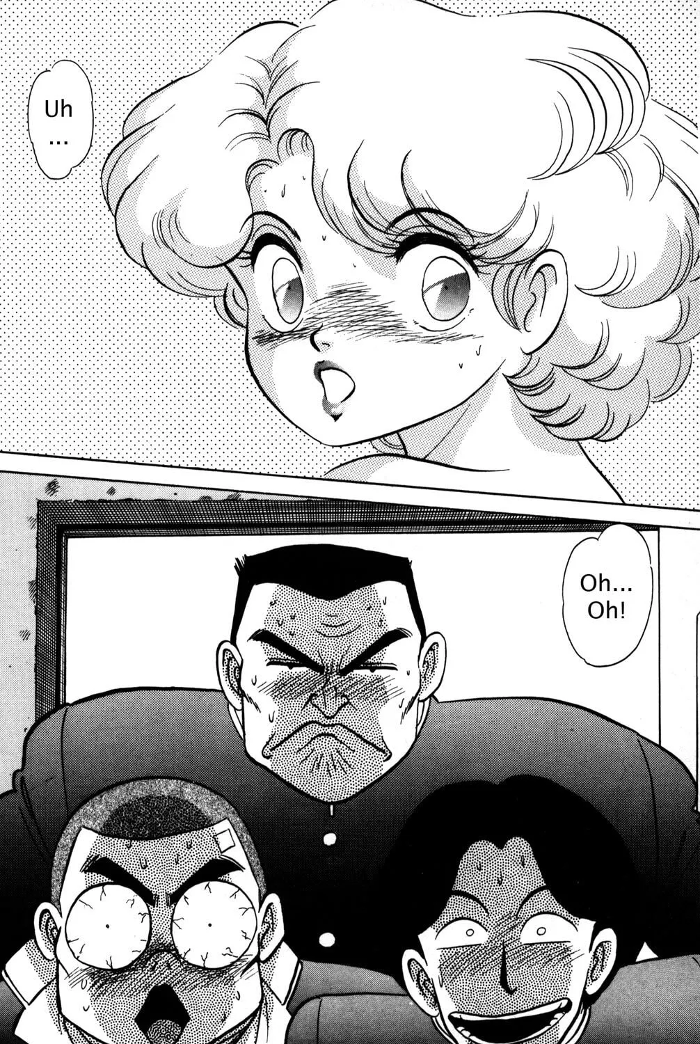 Read Futaba-kun Change! chapter 1 image 54 on Lezhin