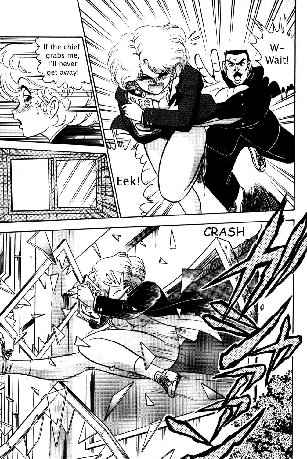 Read Futaba-kun Change! chapter 1 image 60 on Lezhin
